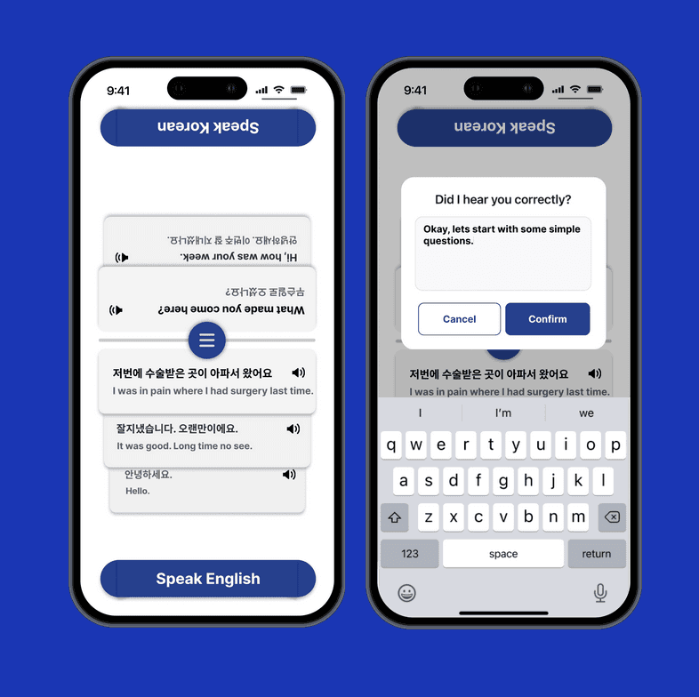 NooriAI Project Image